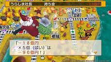 ꡼ No.012 | ϺŴ  ʿ ¤֡פȯ1119˷ꡣŵȤƥեߥǡ֥ѡϺŴפ°