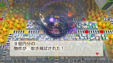 ꡼ No.013 | ϺŴ  ʿ ¤֡פȯ1119˷ꡣŵȤƥեߥǡ֥ѡϺŴפ°