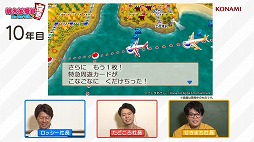 ꡼ No.001 | ϺŴ  ʿ ¤֡פΥ饤ư褬Фݿͥå餬Ƹ֤äƥץ쥤