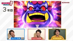 ꡼ No.002 | ϺŴ  ʿ ¤֡פΥ饤ư褬Фݿͥå餬Ƹ֤äƥץ쥤