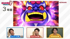 ꡼ No.005 | ϺŴ  ʿ ¤֡פΥ饤ư褬Фݿͥå餬Ƹ֤äƥץ쥤