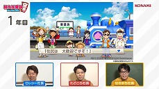 ꡼ No.006 | ϺŴ  ʿ ¤֡פΥ饤ư褬Фݿͥå餬Ƹ֤äƥץ쥤