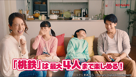 ꡼ No.003 | ϺŴ  ʿ ¤֡פΥץ⡼ࡼӡTGS 2020 饤ˤƵܷݿͤ臘ۿ»