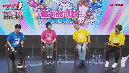 ���������꡼ No.002�Υ���ͥ������ / ��TGS 2020�Ͽ��⤵�����礵�󡤥ʥ��뤵����Ŵ�Ƿ��͡���������Ϻ��Ŵ ������ ʿ�� ���¤����֡����׵��ܷݿͥ��ڥ�����з襹�ơ������ݡ���