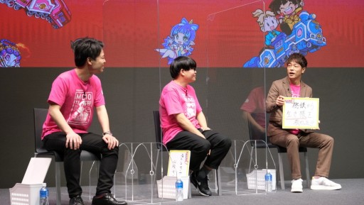 画像ギャラリー No.003のサムネイル画像 / 「桃太郎電鉄 〜昭和 平成 令和も定番!〜」,PR大使の陣内智則さんがまさかの改名? 発売記念イベント“出発式”のレポートを掲載