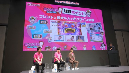 画像ギャラリー No.004のサムネイル画像 / 「桃太郎電鉄 〜昭和 平成 令和も定番!〜」,PR大使の陣内智則さんがまさかの改名? 発売記念イベント“出発式”のレポートを掲載