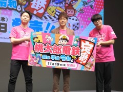 ������Ϻ��Ŵ ������ ʿ�� ���¤����֡����ס�PR��Ȥο�����§���󤬤ޤ����β�̾�� ȯ�䵭ǰ���٥�ȡȽ�ȯ���ɤΥ�ݡ��Ȥ�Ǻ�