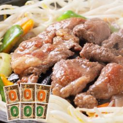 画像ギャラリー No.003のサムネイル画像 / 「桃太郎電鉄 〜昭和 平成 令和も定番!〜」と楽天のコラボ企画“桃鉄×楽天 全国を巡る大物産展”が11月19日から開催