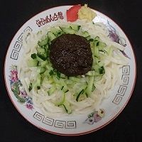 画像ギャラリー No.004のサムネイル画像 / 「桃太郎電鉄 〜昭和 平成 令和も定番!〜」と楽天のコラボ企画“桃鉄×楽天 全国を巡る大物産展”が11月19日から開催