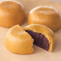 画像ギャラリー No.006のサムネイル画像 / 「桃太郎電鉄 〜昭和 平成 令和も定番!〜」と楽天のコラボ企画“桃鉄×楽天 全国を巡る大物産展”が11月19日から開催