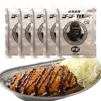 画像ギャラリー No.009のサムネイル画像 / 「桃太郎電鉄 〜昭和 平成 令和も定番!〜」と楽天のコラボ企画“桃鉄×楽天 全国を巡る大物産展”が11月19日から開催