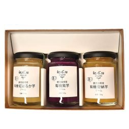 画像ギャラリー No.015のサムネイル画像 / 「桃太郎電鉄 〜昭和 平成 令和も定番!〜」と楽天のコラボ企画“桃鉄×楽天 全国を巡る大物産展”が11月19日から開催