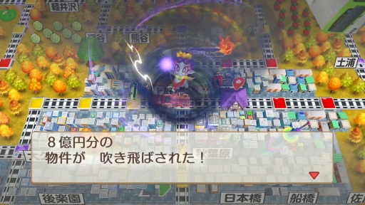 画像ギャラリー No.027のサムネイル画像 / 「桃太郎電鉄 〜昭和 平成 令和も定番!〜」を紹介。基本的な楽しみ方はそのままに,遊びの幅が広がった桃鉄シリーズ最新作