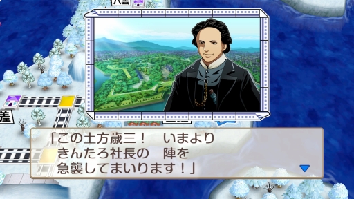 画像ギャラリー No.030のサムネイル画像 / 「桃太郎電鉄 〜昭和 平成 令和も定番!〜」を紹介。基本的な楽しみ方はそのままに,遊びの幅が広がった桃鉄シリーズ最新作