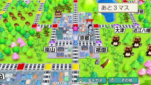 画像ギャラリー No.037のサムネイル画像 / 「桃太郎電鉄 〜昭和 平成 令和も定番!〜」を紹介。基本的な楽しみ方はそのままに,遊びの幅が広がった桃鉄シリーズ最新作