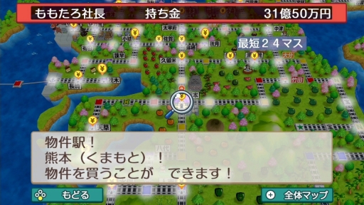 ���������꡼ No.005�Υ���ͥ������ / ������Ϥ�롤�ߤ�ʤ���Ŵ�� ��²��ͧ�����ȡ�����Ϻ��Ŵ ������ ʿ�� ���¤����֡����פ�ͷ�֤Ȥ����ΤäƤ����Ȥ�ꥲ���ब�ڤ����ȴ��ܤΥ���