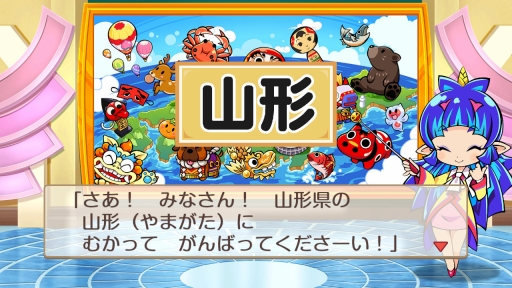 ���������꡼ No.006�Υ���ͥ������ / ������Ϥ�롤�ߤ�ʤ���Ŵ�� ��²��ͧ�����ȡ�����Ϻ��Ŵ ������ ʿ�� ���¤����֡����פ�ͷ�֤Ȥ����ΤäƤ����Ȥ�ꥲ���ब�ڤ����ȴ��ܤΥ���