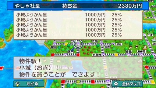 ���������꡼ No.010�Υ���ͥ������ / ������Ϥ�롤�ߤ�ʤ���Ŵ�� ��²��ͧ�����ȡ�����Ϻ��Ŵ ������ ʿ�� ���¤����֡����פ�ͷ�֤Ȥ����ΤäƤ����Ȥ�ꥲ���ब�ڤ����ȴ��ܤΥ���