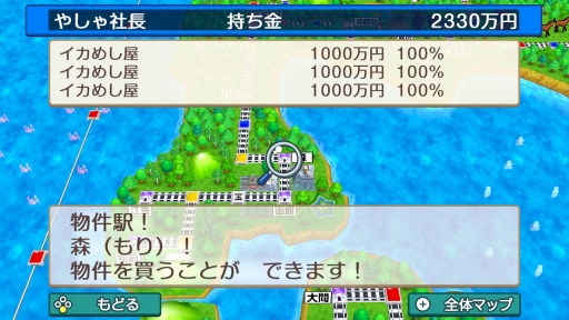 ���������꡼ No.011�Υ���ͥ������ / ������Ϥ�롤�ߤ�ʤ���Ŵ�� ��²��ͧ�����ȡ�����Ϻ��Ŵ ������ ʿ�� ���¤����֡����פ�ͷ�֤Ȥ����ΤäƤ����Ȥ�ꥲ���ब�ڤ����ȴ��ܤΥ���