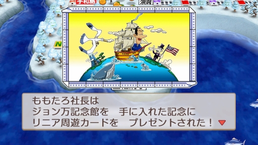 ���������꡼ No.012�Υ���ͥ������ / ������Ϥ�롤�ߤ�ʤ���Ŵ�� ��²��ͧ�����ȡ�����Ϻ��Ŵ ������ ʿ�� ���¤����֡����פ�ͷ�֤Ȥ����ΤäƤ����Ȥ�ꥲ���ब�ڤ����ȴ��ܤΥ���