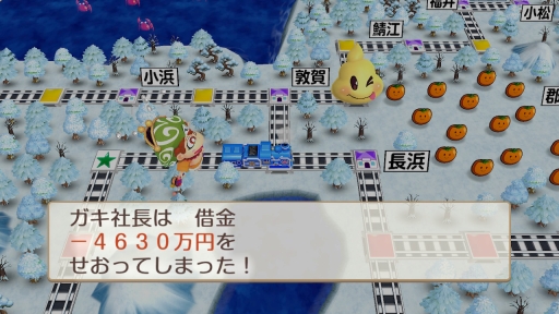 ���������꡼ No.014�Υ���ͥ������ / ������Ϥ�롤�ߤ�ʤ���Ŵ�� ��²��ͧ�����ȡ�����Ϻ��Ŵ ������ ʿ�� ���¤����֡����פ�ͷ�֤Ȥ����ΤäƤ����Ȥ�ꥲ���ब�ڤ����ȴ��ܤΥ���