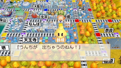 ���������꡼ No.016�Υ���ͥ������ / ������Ϥ�롤�ߤ�ʤ���Ŵ�� ��²��ͧ�����ȡ�����Ϻ��Ŵ ������ ʿ�� ���¤����֡����פ�ͷ�֤Ȥ����ΤäƤ����Ȥ�ꥲ���ब�ڤ����ȴ��ܤΥ���