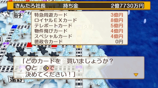 ���������꡼ No.018�Υ���ͥ������ / ������Ϥ�롤�ߤ�ʤ���Ŵ�� ��²��ͧ�����ȡ�����Ϻ��Ŵ ������ ʿ�� ���¤����֡����פ�ͷ�֤Ȥ����ΤäƤ����Ȥ�ꥲ���ब�ڤ����ȴ��ܤΥ���