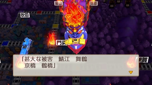 ���������꡼ No.021�Υ���ͥ������ / ������Ϥ�롤�ߤ�ʤ���Ŵ�� ��²��ͧ�����ȡ�����Ϻ��Ŵ ������ ʿ�� ���¤����֡����פ�ͷ�֤Ȥ����ΤäƤ����Ȥ�ꥲ���ब�ڤ����ȴ��ܤΥ���