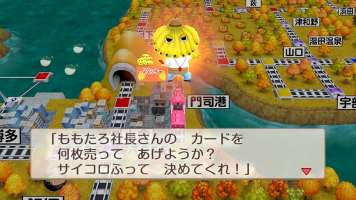 ���������꡼ No.023�Υ���ͥ������ / ������Ϥ�롤�ߤ�ʤ���Ŵ�� ��²��ͧ�����ȡ�����Ϻ��Ŵ ������ ʿ�� ���¤����֡����פ�ͷ�֤Ȥ����ΤäƤ����Ȥ�ꥲ���ब�ڤ����ȴ��ܤΥ���