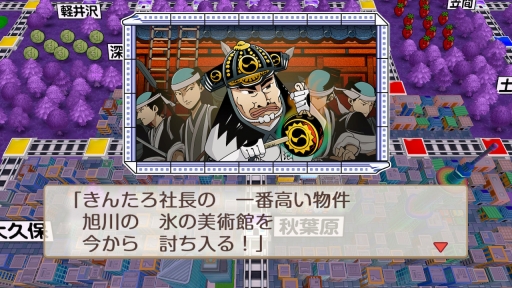 ���������꡼ No.024�Υ���ͥ������ / ������Ϥ�롤�ߤ�ʤ���Ŵ�� ��²��ͧ�����ȡ�����Ϻ��Ŵ ������ ʿ�� ���¤����֡����פ�ͷ�֤Ȥ����ΤäƤ����Ȥ�ꥲ���ब�ڤ����ȴ��ܤΥ���