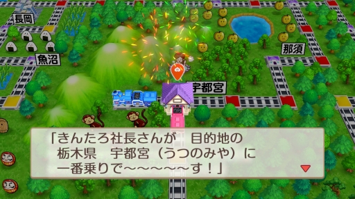 ���������꡼ No.026�Υ���ͥ������ / ������Ϥ�롤�ߤ�ʤ���Ŵ�� ��²��ͧ�����ȡ�����Ϻ��Ŵ ������ ʿ�� ���¤����֡����פ�ͷ�֤Ȥ����ΤäƤ����Ȥ�ꥲ���ब�ڤ����ȴ��ܤΥ���