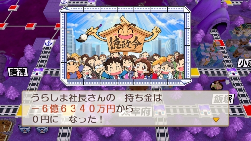 ���������꡼ No.031�Υ���ͥ������ / ������Ϥ�롤�ߤ�ʤ���Ŵ�� ��²��ͧ�����ȡ�����Ϻ��Ŵ ������ ʿ�� ���¤����֡����פ�ͷ�֤Ȥ����ΤäƤ����Ȥ�ꥲ���ब�ڤ����ȴ��ܤΥ���