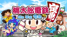 ���������꡼ No.035�Υ���ͥ������ / ������Ϥ�롤�ߤ�ʤ���Ŵ�� ��²��ͧ�����ȡ�����Ϻ��Ŵ ������ ʿ�� ���¤����֡����פ�ͷ�֤Ȥ����ΤäƤ����Ȥ�ꥲ���ब�ڤ����ȴ��ܤΥ���