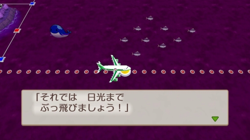 ���������꡼ No.036�Υ���ͥ������ / ������Ϥ�롤�ߤ�ʤ���Ŵ�� ��²��ͧ�����ȡ�����Ϻ��Ŵ ������ ʿ�� ���¤����֡����פ�ͷ�֤Ȥ����ΤäƤ����Ȥ�ꥲ���ब�ڤ����ȴ��ܤΥ���