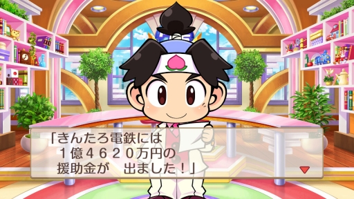 ���������꡼ No.041�Υ���ͥ������ / ������Ϥ�롤�ߤ�ʤ���Ŵ�� ��²��ͧ�����ȡ�����Ϻ��Ŵ ������ ʿ�� ���¤����֡����פ�ͷ�֤Ȥ����ΤäƤ����Ȥ�ꥲ���ब�ڤ����ȴ��ܤΥ���