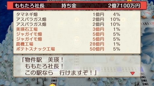 ���������꡼ No.042�Υ���ͥ������ / ������Ϥ�롤�ߤ�ʤ���Ŵ�� ��²��ͧ�����ȡ�����Ϻ��Ŵ ������ ʿ�� ���¤����֡����פ�ͷ�֤Ȥ����ΤäƤ����Ȥ�ꥲ���ब�ڤ����ȴ��ܤΥ���