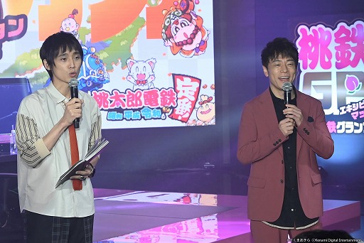 ���������꡼ No.006�Υ���ͥ������ / ������Ϻ��Ŵ ������ ʿ�� ���¤����֡����ס���ŴGP�ɥ������ӥ����ޥå��θ�����ݡ��Ȥ�����