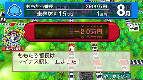 ���������꡼ No.006�Υ���ͥ������ / ������Ϻ��Ŵ ������ ʿ�� ���¤����֡����ס�����ǽ�ȥޥ��졼�������ӥ��ɤ�������̵�����åץǡ��ȤǼ���