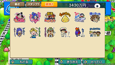 ���������꡼ No.009�Υ���ͥ������ / ������Ϻ��Ŵ ������ ʿ�� ���¤����֡����ס�����ǽ�ȥޥ��졼�������ӥ��ɤ�������̵�����åץǡ��ȤǼ���