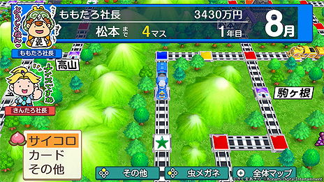 ���������꡼ No.010�Υ���ͥ������ / ������Ϻ��Ŵ ������ ʿ�� ���¤����֡����ס�����ǽ�ȥޥ��졼�������ӥ��ɤ�������̵�����åץǡ��ȤǼ���