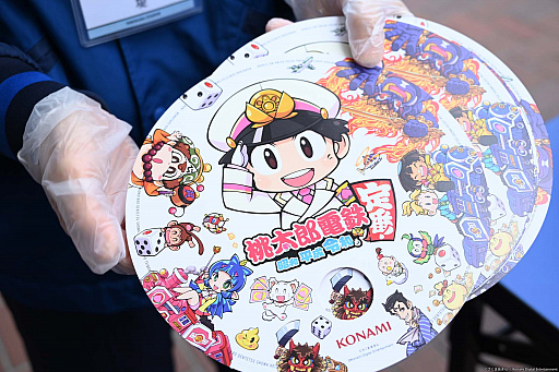 ���������꡼ No.003�Υ���ͥ������ / ������Ϻ��Ŵ ������ ʿ�� ���¤����֡����ס�����DeNA��Ż��ǥ��ڥ����ǡ�����