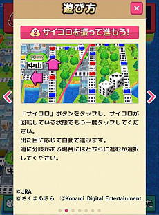 ���������꡼ No.002�Υ���ͥ������ / ������Ϻ��Ŵ�פ�����������ϲ񤬥���ܡ����ܥ����ӡ��˸����ơ�����Ϻ��Ŵ�����ӡ��ɸ���