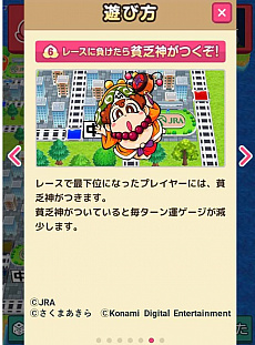 ���������꡼ No.003�Υ���ͥ������ / ������Ϻ��Ŵ�פ�����������ϲ񤬥���ܡ����ܥ����ӡ��˸����ơ�����Ϻ��Ŵ�����ӡ��ɸ���