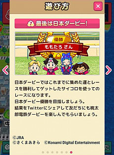 ���������꡼ No.004�Υ���ͥ������ / ������Ϻ��Ŵ�פ�����������ϲ񤬥���ܡ����ܥ����ӡ��˸����ơ�����Ϻ��Ŵ�����ӡ��ɸ���