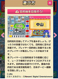 ���������꡼ No.005�Υ���ͥ������ / ������Ϻ��Ŵ�פ�����������ϲ񤬥���ܡ����ܥ����ӡ��˸����ơ�����Ϻ��Ŵ�����ӡ��ɸ���