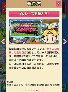 ���������꡼ No.006�Υ���ͥ������ / ������Ϻ��Ŵ�פ�����������ϲ񤬥���ܡ����ܥ����ӡ��˸����ơ�����Ϻ��Ŵ�����ӡ��ɸ���