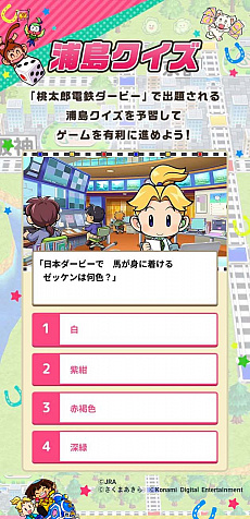 ���������꡼ No.007�Υ���ͥ������ / ������Ϻ��Ŵ�פ�����������ϲ񤬥���ܡ����ܥ����ӡ��˸����ơ�����Ϻ��Ŵ�����ӡ��ɸ���