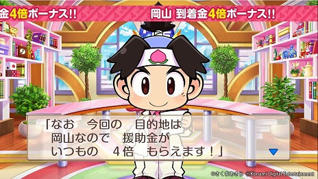 ꡼ No.004 | ϺŴ  ʿ ¤֡סָΥ⡼ɡŴGP2021ơɤɲä̵åץǡȤۿ