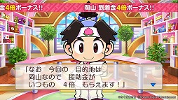 ꡼ No.011 | ϺŴ  ʿ ¤֡סָΥ⡼ɡŴGP2021ơɤɲä̵åץǡȤۿ