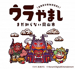 ���������꡼ No.005�Υ���ͥ������ / �����Ԥȡ���Ŵ�פΥ������åפǡ��ꥢ����򤭥��٥�ȡ���ε�����ѡ����и������δ��פ�11��3�����饹������